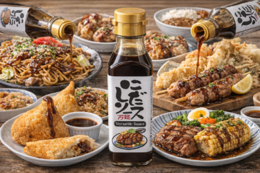 ニシダソース NISHIDA SAUCE