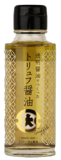 （株）フンドーダイ「透明醤油でつくったトリュフ醬油」 Fundo Dai「Molho de soja trufado feito com molho de soja transparente」